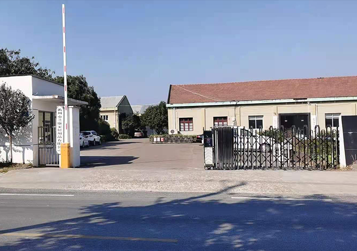 ������֥���Ҿ���Ʒ���޹�˾