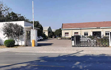 ����ף�R������֥���Ҿ���Ʒ���޹�˾�W(w��ng)վ���ɣ�